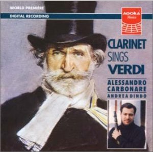 アレッサンドロ・カルボナーレ : 超絶のヴェルディ・ファンタジー
