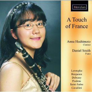 橋本杏奈 ：Various: a Touch of France(2010)