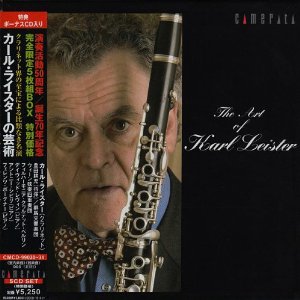 カール・ライスター : カール・ライスターの芸術 BOX set (2007)